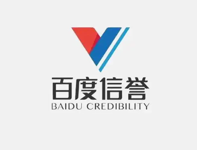 乐冠